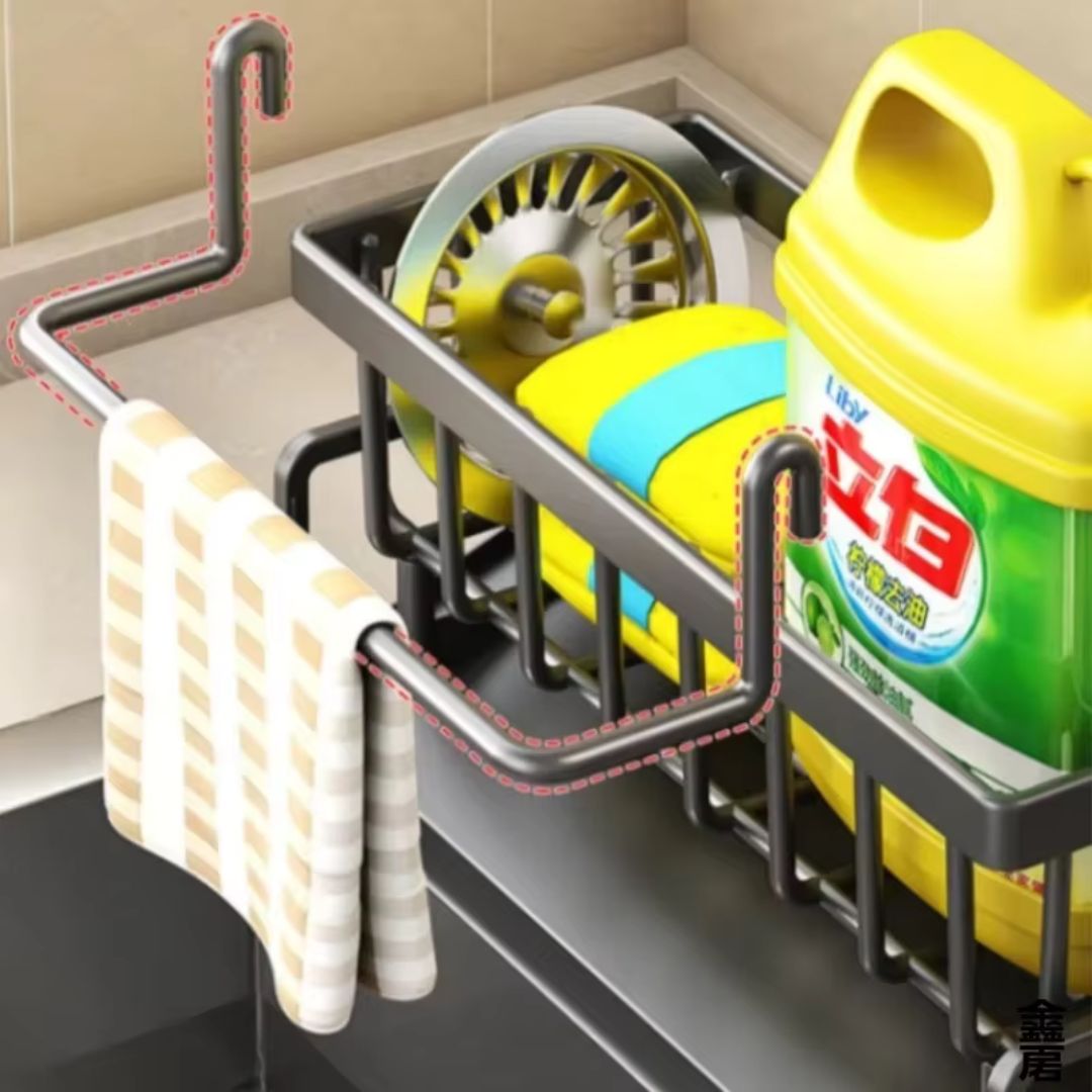 SinkStation - Multi-Functional Sink Caddy