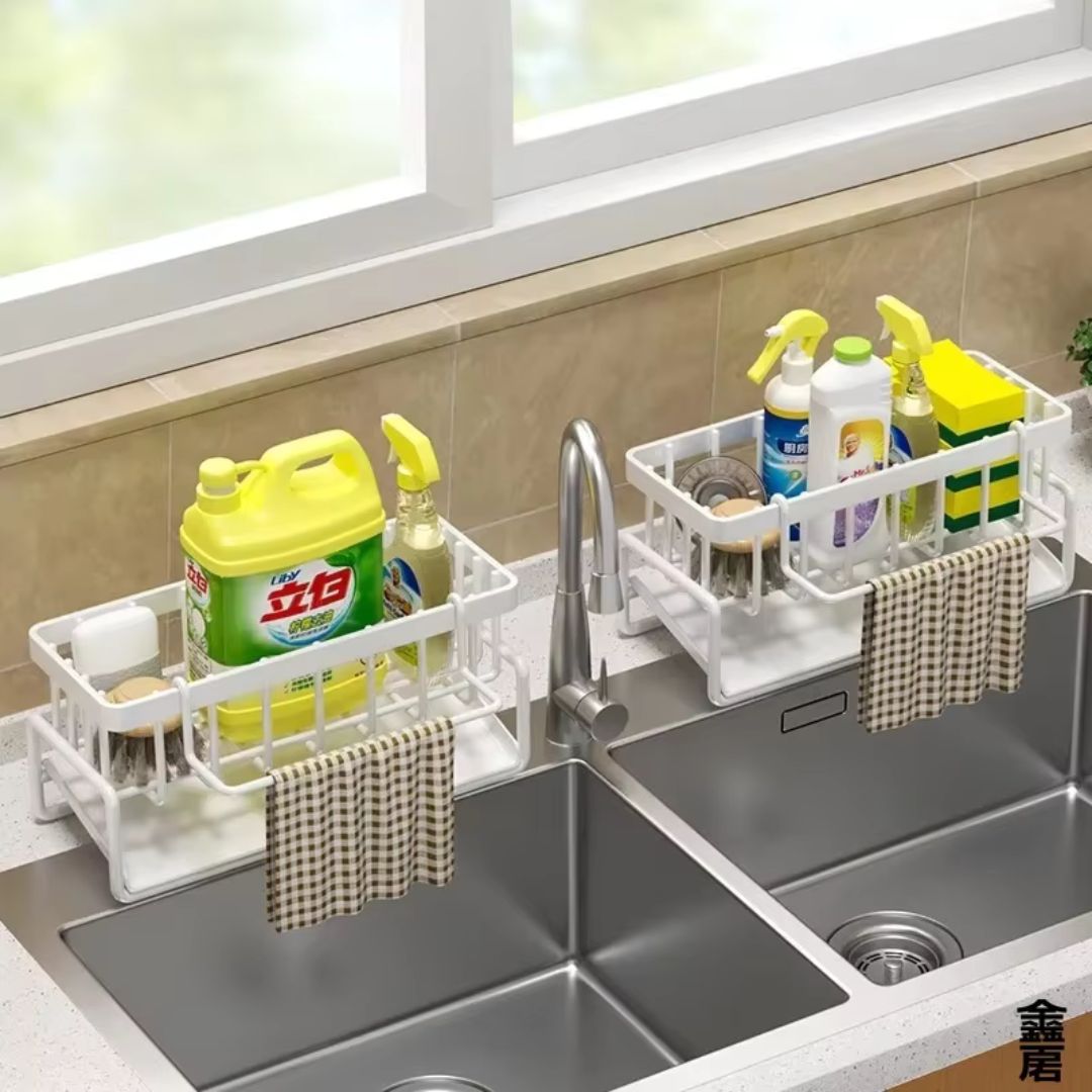SinkStation - Multi-Functional Sink Caddy