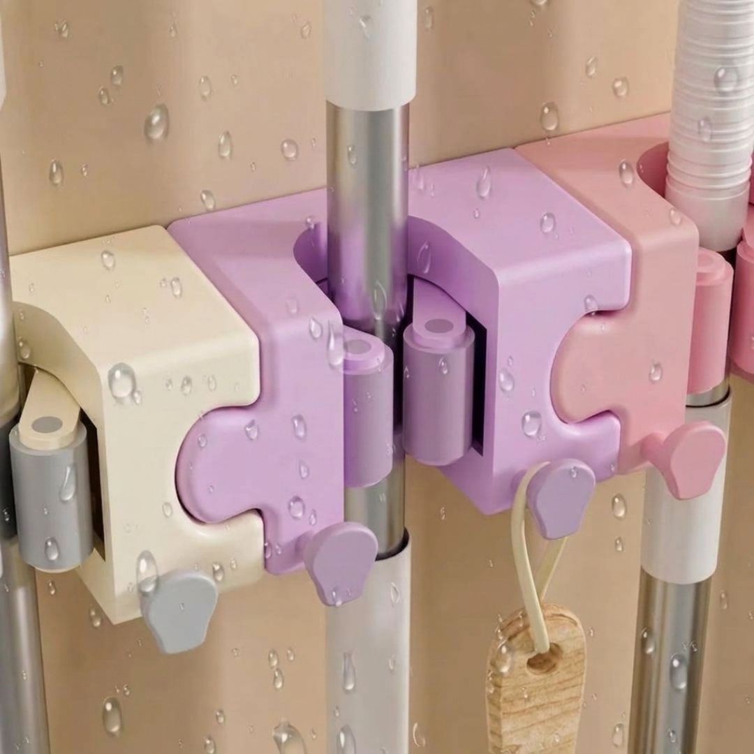 MopRack - Cleaning Tool Wall Organizer